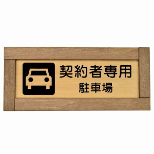 _Ґp ԏ ؘgt ؐv[g ` 19.5x7.5cm S΍ ӊN x 肢 TCv[g sNgTC \ ē ꏊ Ŕ {  Vv