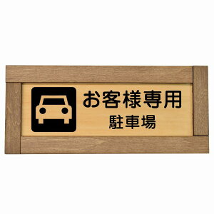 qlp ԏ ؘgt ؐv[g ` 19.5x7.5cm S΍ ӊN x 肢 TCv[g sNgTC \ ē ꏊ Ŕ {  Vv