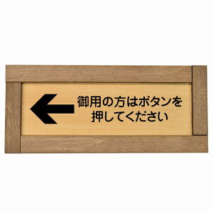 p̓̕{^Ă   ؘgt ؐv[g ` 19.5x7.5cm  t {^ S΍ ӊN x 肢 TCv[g sNgTC \ ē ꏊ Ŕ {