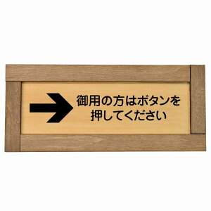 p̓̕{^Ă E  ؘgt ؐv[g ` 19.5x7.5cm E t {^ S΍ ӊN x 肢 TCv[g sNgTC \ ē ꏊ Ŕ {