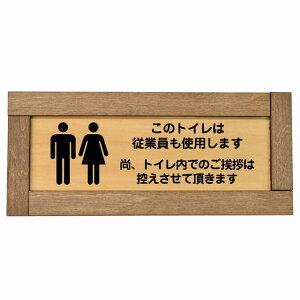 ̃gC͏]ƈgp܂ gC̈A͍T܂ ؘgt ؐv[g ` 19.5x7.5cm gC S΍ ӊN x 肢 TCv[g sNgTC \ ē ꏊ 