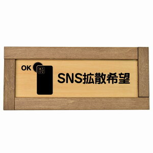 SNSgU] ؘgt ؐv[g ` 19.5x7.5cm f S΍ ӊN x 肢 TCv[g sNgTC \ ē ꏊ Ŕ {  Vv