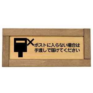 |XgɓȂꍇ͎nœ͂Ă ؘgt ؐv[g ` 19.5x7.5cm uz֎~ uzs S΍ ӊN x TCv[g sNgTC \ ē Ŕ { 