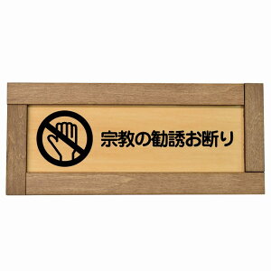 @̊Uf ؘgt ؐv[g ` 19.5x7.5cm S΍ ӊN x TCv[g sNgTC \ ē Ŕ {  Vv