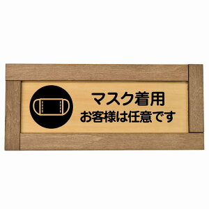 }XNp ql͔Cӂł ؘgt ؐv[g ` 19.5x7.5cm ΍ S΍ ӊN x TCv[g sNgTC \ ē Ŕ {  Vv