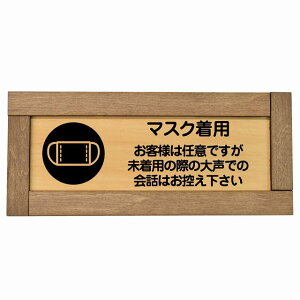 }XNp ql͔Cӂł吺͍T ؘgt ؐv[g ` 19.5x7.5cm ΍ S΍ ӊN x TCv[g sNgTC \ ē Ŕ {  Vv