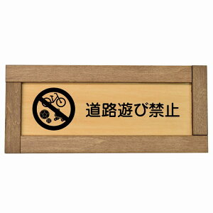 HVы֎~ ؘgt ؐv[g ` 19.5x7.5cm Ǝ{ HX  ꏊ f ē sNgTC