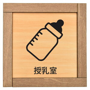  Mr}[N ؘgt ؐv[g TCv[g hAv[g sNgTC lp` xr[[ Ԃ BABY ROOM