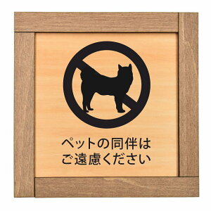 ybg̓͂ ؘgt ؐv[g TCv[g hAv[g sNgTC lp`