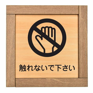 GȂŉ ؘgt ؐv[g TCv[g hAv[g sNgTC lp` ֎~ fs S΍