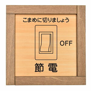 ߓd ؘgt ؐgCv[g TCv[g hAv[g sNgTC lp` gC}[N jq q j  Ƃ  ֏ a vl  ֊ V{ Ladies Gentlemen All gender 