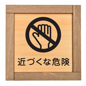 ߂ÂȊ댯 ؘgt ؐv[g TCv[g hAv[g sNgTC lp` ֎~ S΍