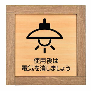 gp͓dC܂傤 ؘgt ؐgCv[g TCv[g hAv[g sNgTC lp` ߓd