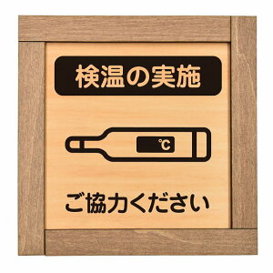 ̎{ ͂ ؘgt ؐv[g TCv[g hAv[g sNgTC lp` ΍