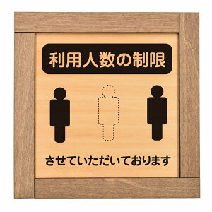 pl̐ ؘgt ؐv[g TCv[g hAv[g sNgTC lp` ΍