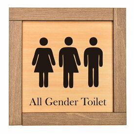 All Gender Toilet 木枠付 木製トイレプレート サインプレート ドアプレート ピクトサイン 四角形 トイレマーク オールジェンダートイレ
