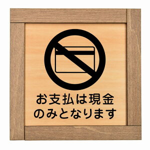 x݂͌̂ƂȂ܂ ؘgt ؐv[g ` 13.5x13.5cm S΍ ӊN x 肢 TCv[g sNgTC \ ē ꏊ Ŕ {  Vv