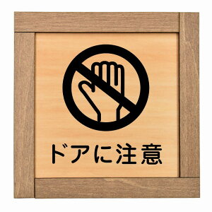 hAɒ ؘgt ؐv[g ` 13.5x13.5cm S΍ ӊN x 肢 TCv[g sNgTC \ ē ꏊ Ŕ {  Vv