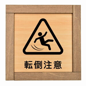 ]| ؘgt ؐv[g ` 13.5x13.5cm S΍ ӊN x 肢 TCv[g sNgTC \ ē ꏊ Ŕ {  Vv