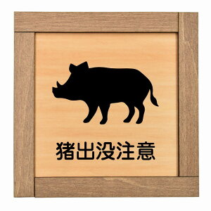 ov ؘgt ؐv[g ` 13.5x13.5cm S΍ ӊN x 肢 TCv[g sNgTC \ ē ꏊ Ŕ {  Vv