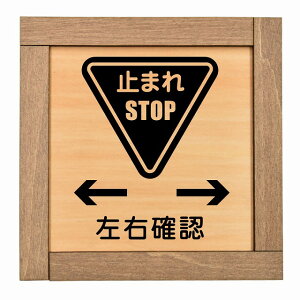 ~܂ EmF ؘgt ؐv[g ` 13.5x13.5cm S΍ ӊN x 肢 TCv[g sNgTC \ ē ꏊ Ŕ {  Vv