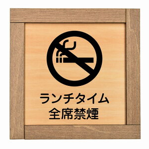 `^CSȋ։ ؘgt ؐv[g ` 13.5x13.5cm S΍ ӊN x 肢 TCv[g sNgTC \ ē ꏊ Ŕ {  Vv