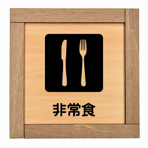 H ؘgt ؐv[g ` 13.5x13.5cm ЊQ hДi ~}S΍ ӊN x 肢 TCv[g sNgTC \ ē ꏊ Ŕ {  Vv