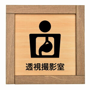 Be ؘgt ؐv[g ` 13.5x13.5cm TCv[g sNgTC \ ē ꏊ Ŕ { a@   Vv