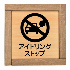 AChOXgbv ؘgt ؐv[g ` 13.5x13.5cm ƍߖh~ h fs S΍ ӊN x 肢 TCv[g sNgTC \ ē ꏊ Ŕ {  Vv