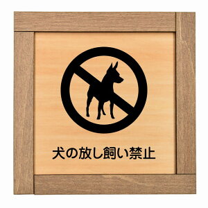 ̕֎~ ؘgt ؐv[g ` 13.5x13.5cm ƍߖh~ h fs ̖h~ S΍ ӊN x 肢 TCv[g sNgTC \ ē ꏊ Ŕ {  