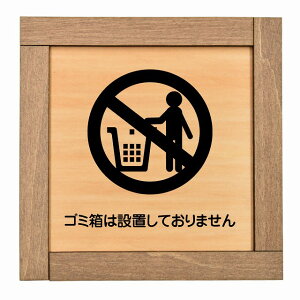 S~͐ݒuĂ܂ ؘgt ؐv[g ` 13.5x13.5cm ƍߖh~ h fs ̖h~ S΍ ӊN x 肢 TCv[g sNgTC \ ē ꏊ Ŕ { 