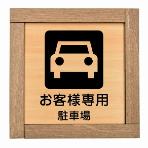 qlp ԏ ؘgt ؐv[g ` 13.5x13.5cm S΍ ӊN x 肢 TCv[g sNgTC \ ē ꏊ Ŕ {  Vv