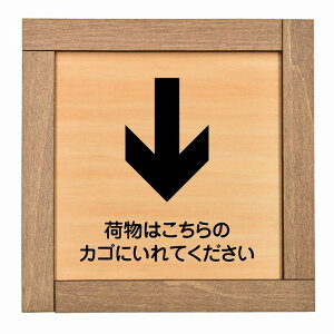 ו͂̃JSɂĂ   ؘgt ؐv[g ` 13.5x13.5cm וu  S΍ ӊN x 肢 TCv[g sNgTC \ ē ꏊ Ŕ {