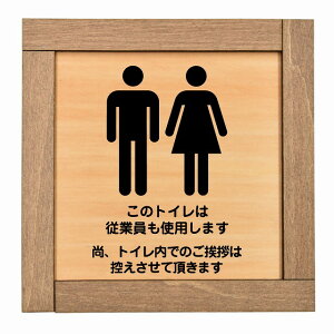 ̃gC͏]ƈgp܂ gC̈A͍T܂ ؘgt ؐv[g ` 13.5x13.5cm gC S΍ ӊN x 肢 TCv[g sNgTC \ ē ꏊ Ŕ 