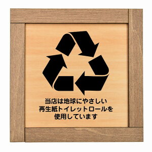 ĐgCbg[gpĂ܂ ؘgt ؐv[g ` 13.5x13.5cm SDGs TCv[g sNgTC \ ē ꏊ Ŕ ڈ {  Vv