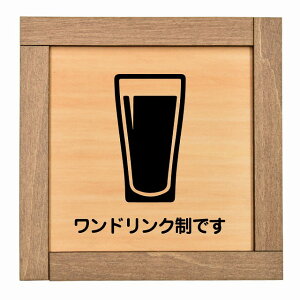 hNł ؘgt ؐv[g ` 13.5x13.5cm S΍ ӊN x 肢 TCv[g sNgTC \ ē ꏊ Ŕ {  Vv