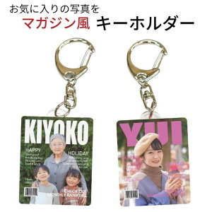 ʐ^vg ObY L[z_[ G wiڂ CO MAGAZINE }KW ANL[z_[ l[`[  O ʐ^ IWi [U[H  P Mtg 