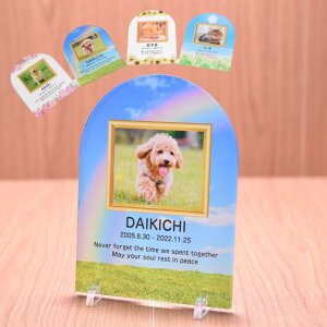 ybgA ANX^h c^ ʐ^vg ybg AObY O t bZ[W ybgd v[g  vo ybgX ̋ LOi ybgp y