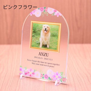 ybgA ANX^h ʐ^vg ybg AObY O t bZ[W c^ sNt[^Cv ybgd v[g  vo ybgX 