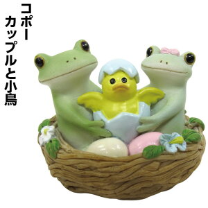 R|[@JbvƏ@copeau K[f}XRbg@IuWF@I[ig