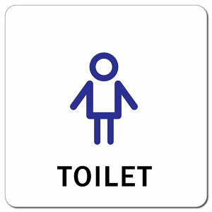 �g�C�� ���� TOILET �j I�^�C�v �s�N�g�T�C�� �}�O�l�b�g�X�e�b�J�[ �}�O�l�b�g ���� �����` 13x13cm �C���e���A �{�� �ē� ���� ���S�΍�