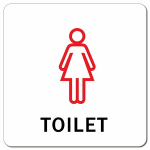 �g�C�� ���� TOILET �� G�^�C�v �s�N�g�T�C�� �}�O�l�b�g�X�e�b�J�[ �}�O�l�b�g ���� �����` 13x13cm �C���e���A �{�� �ē� ���� ���S�΍�