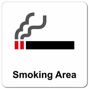 Smoking Area �s�N�g�T�C�� �}�O�l�b�g�X�e�b�J�[ �}�O�l�b�g ���� �����` 13x13cm �C���e���A �{�� �ē� ���� ���S�΍�