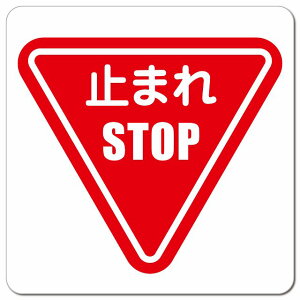 ~܂ W sNgTC }OlbgXebJ[ }Olbg  ` 13x13cm CeA { ē  S΍