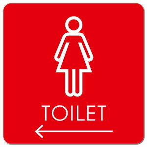 gC  TOILET gC}[N G2   sNgTC }OlbgXebJ[ }Olbg  ` 13x13cm TC CeA { ē
