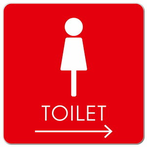 �g�C�� ���� TOILET �g�C���}�[�N E2�� �E ��� �s�N�g�T�C�� �}�O�l�b�g�X�e�b�J�[ �}�O�l�b�g ���� �����` 13x13cm �T�C�� �C���e���A �{�� �ē�