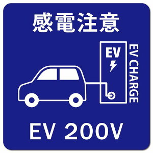 ԁobe[ EV200V [d `[W d lCr[ dC [d|[g [dX^h EVXe[V J[TC  }OlbgXebJ[ }Olbg  ` 13x13cm