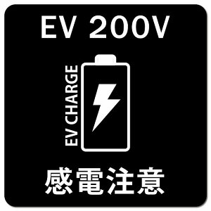 obe[ EV 200V [d `[W d ubN dC [d|[g [dX^h EVXe[V J[TC  }OlbgXebJ[ }Olbg  ` 13x13cm