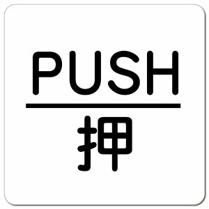 PUSH  zCg ە sNgTC }OlbgXebJ[ }Olbg  ` 13x13cm TC CeA { ē