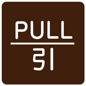PULL  uE ە sNgTC }OlbgXebJ[ }Olbg  ` 13x13cm TC CeA { ē